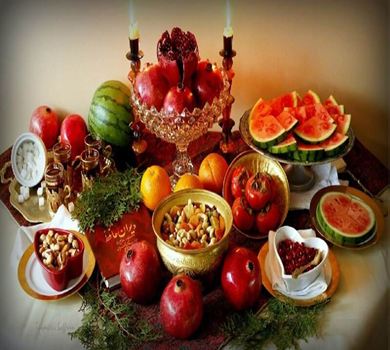 Νύχτα Yalda ή Shab-e Yalda
