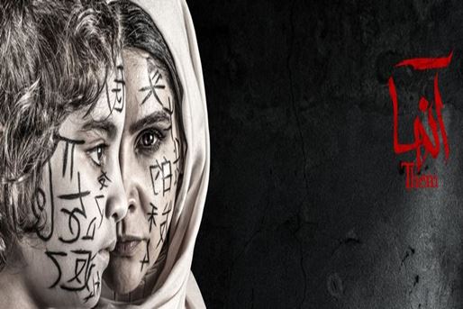 [query-result:espagetitle]