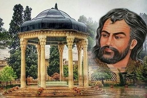 Χαφέζ: Ένας ποιητής των θαυματουργών λέξεων