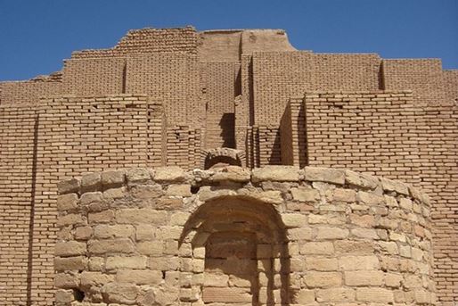 Chogha Zanbil