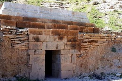 Taq-e Shirin and Farhad (Farhad's Koushk)