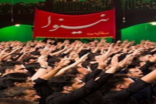 Sienhzani (Χτυπήματα στο στήθος)