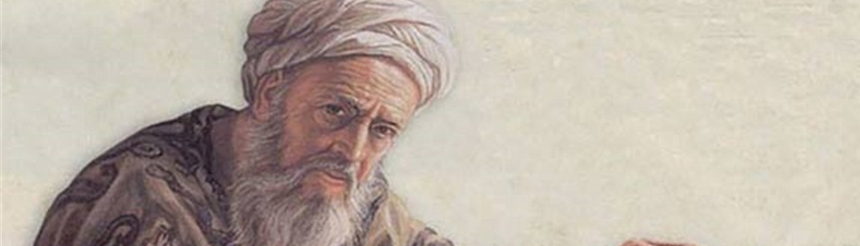 Al-Biruni: A Role Model of Avoiding Fanaticism