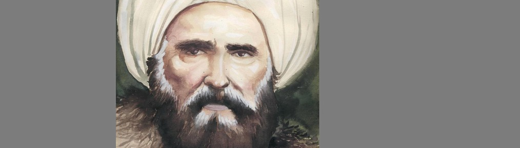 Mulla Hadi Sabzevari: Manifestation of Philosophical Order