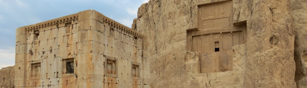 Η Καάμπα του Ζωροάστρη και οι εικασίες για τη χρήση της