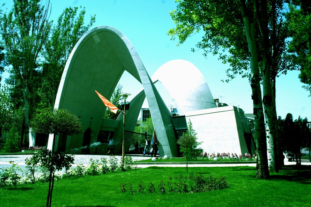 Iran University of Science and Technology