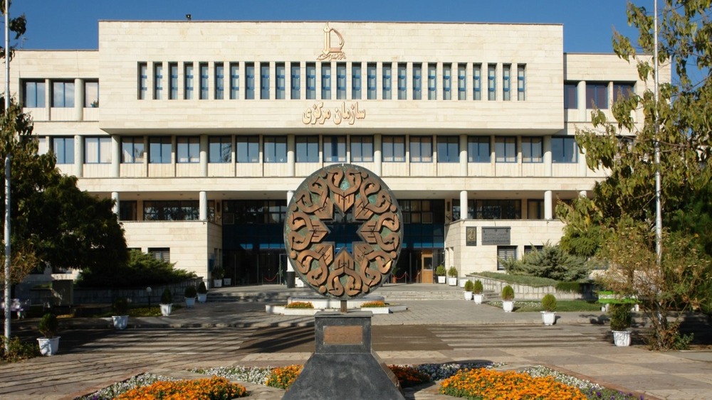 Ferdowsi University of Mashhad