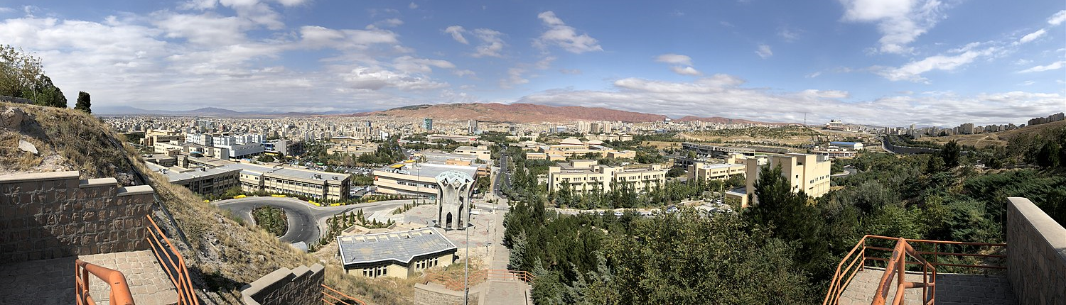 University of Tabriz