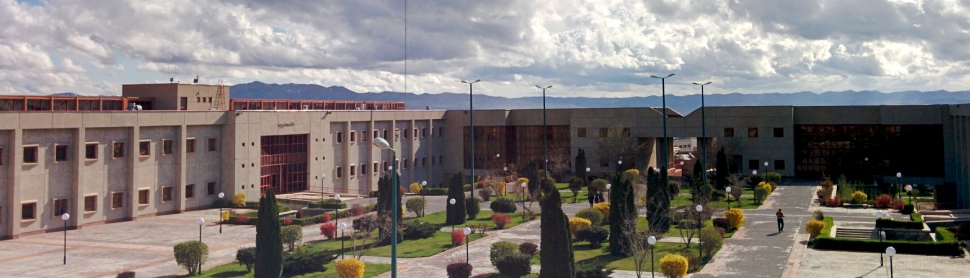 Institute for Advanced Studies in Basic Sciences of Zanjan