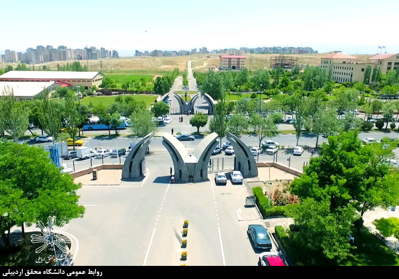 University of Mohaghegh Ardabili