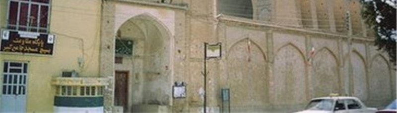 «Γνωριμία με το Νεϊρίζ, μια αρχαία πόλη στον κύριο οδικό άξονα του νότιου Ιράν