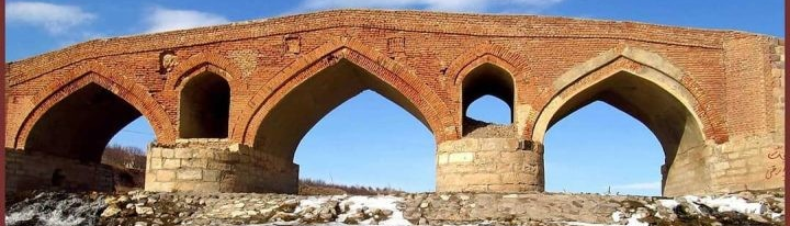 Η γέφυρα Σαρτσέshme του Μαρντάκ, μια στιβαρή κατασκευή πέντε αιώνων