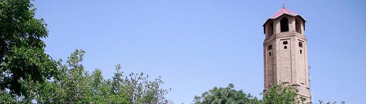 Ο Πύργος του Πυροσβέστη της Ταμπρίζ, το επιβλητικό ενθύμιο του πρώτου πυροσβεστικού σταθμού του Ιράν.