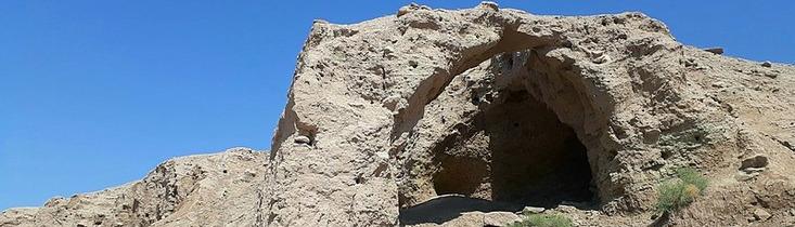 Τούμπα Γκεργέρ και απομεινάρια ενός πολιτισμού 7.000 ετών