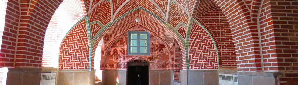 Το σπίτι Νικντελ, η κατοικία του γνωστού εμπόρου από το Ταμπρίζ.