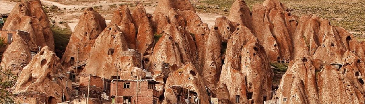 Κενταβάν, το πιο παράξενο χωριό του Ιράν