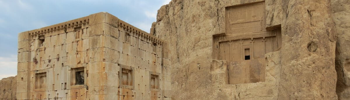 Ο Τάφος του Δαρείου Α’ και οι 2500 ετών επιγραφές του