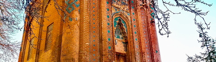 Ghaffariyeh Dome of Marageheh